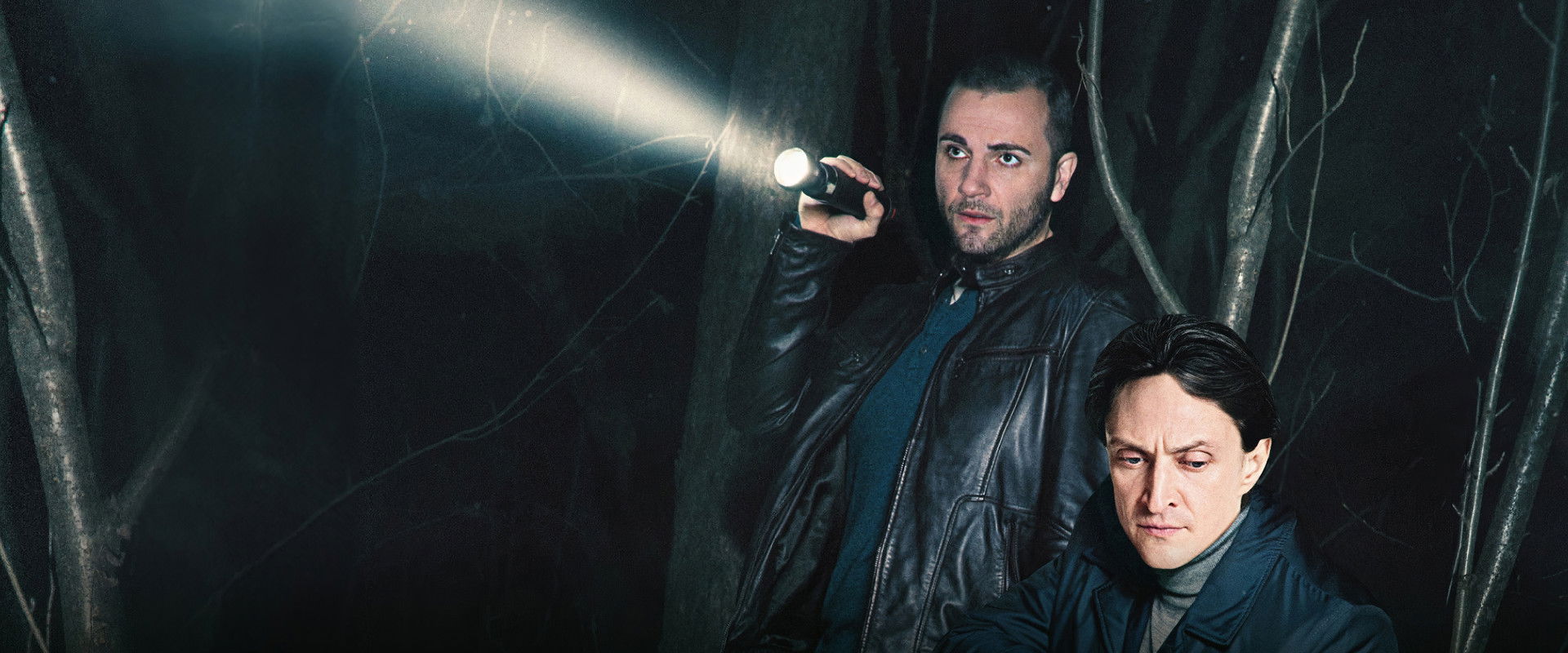 Чёрное солнце