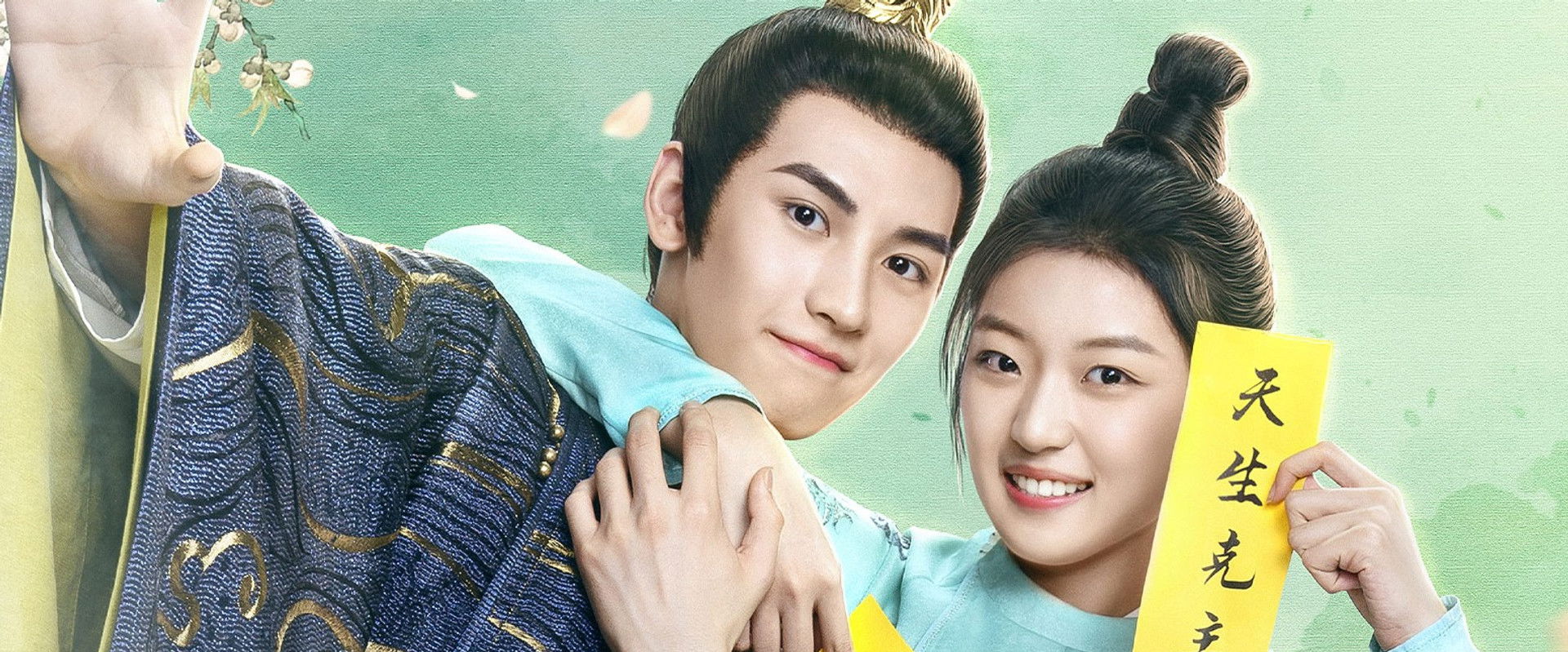 Dr. Cutie's banner image