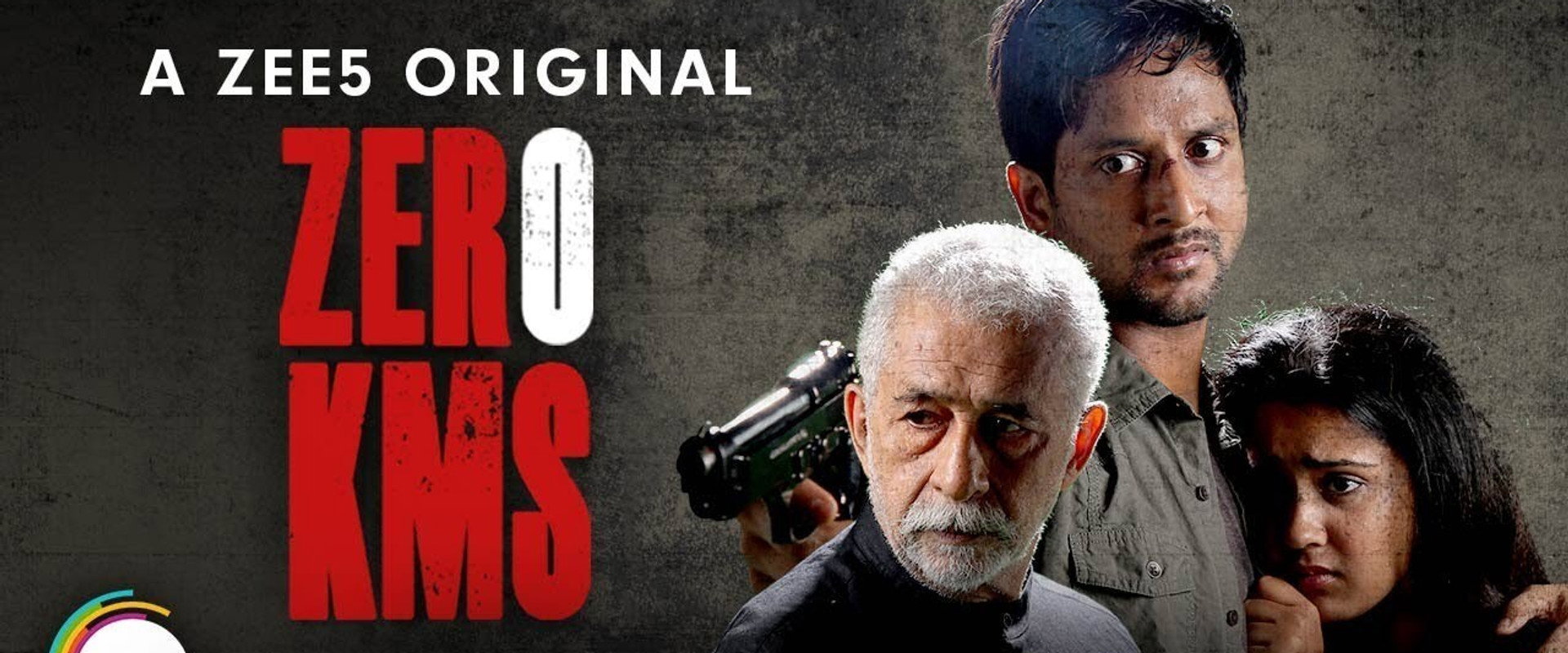 Zero KMS's banner image