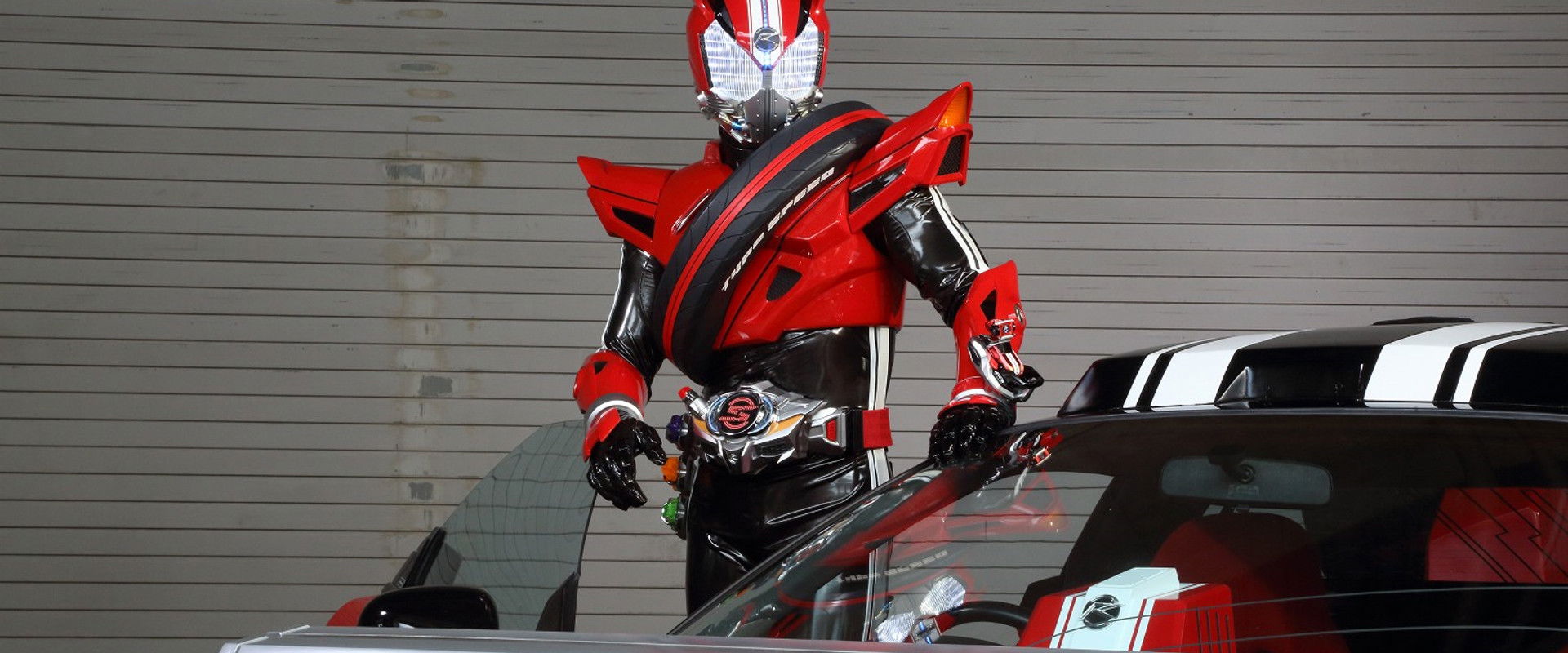 Kamen Rider Drive's banner image