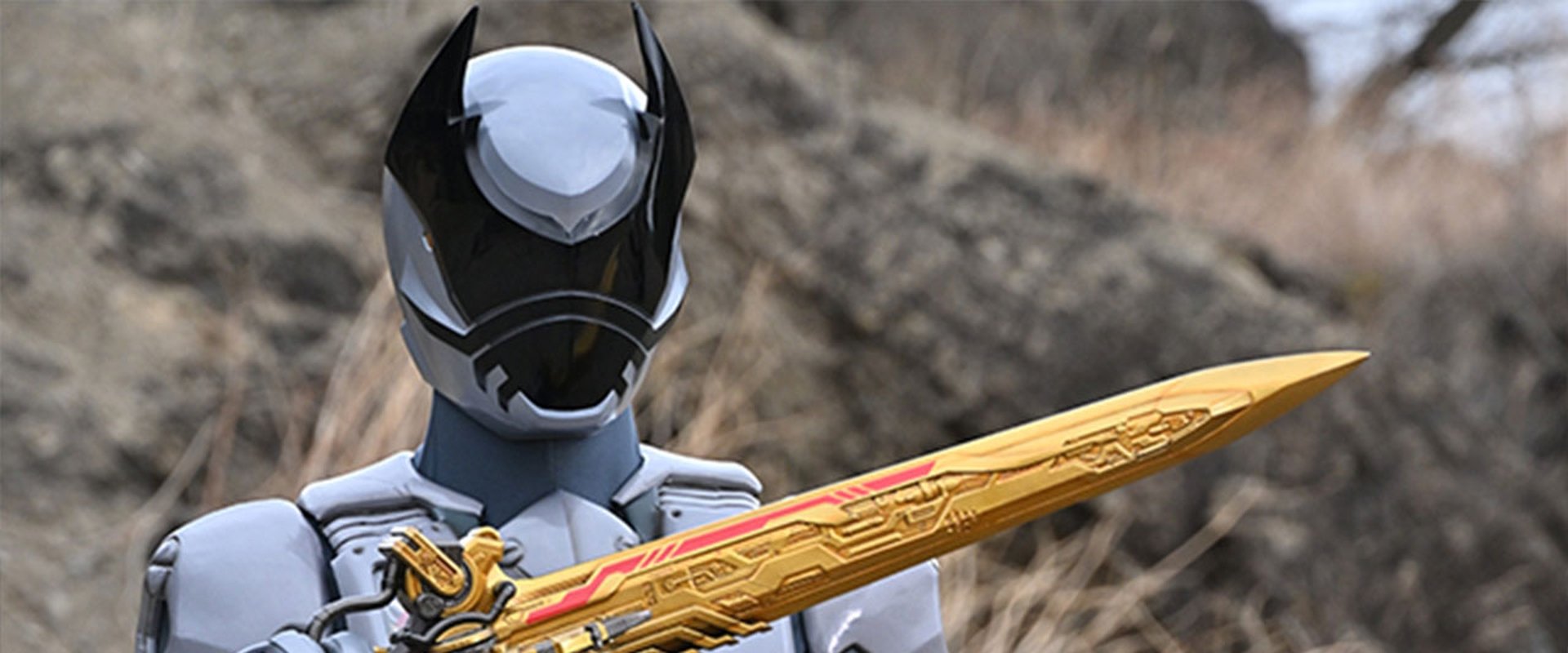 Ohsama Sentai King-Ohger: The Secrets of King Rcules