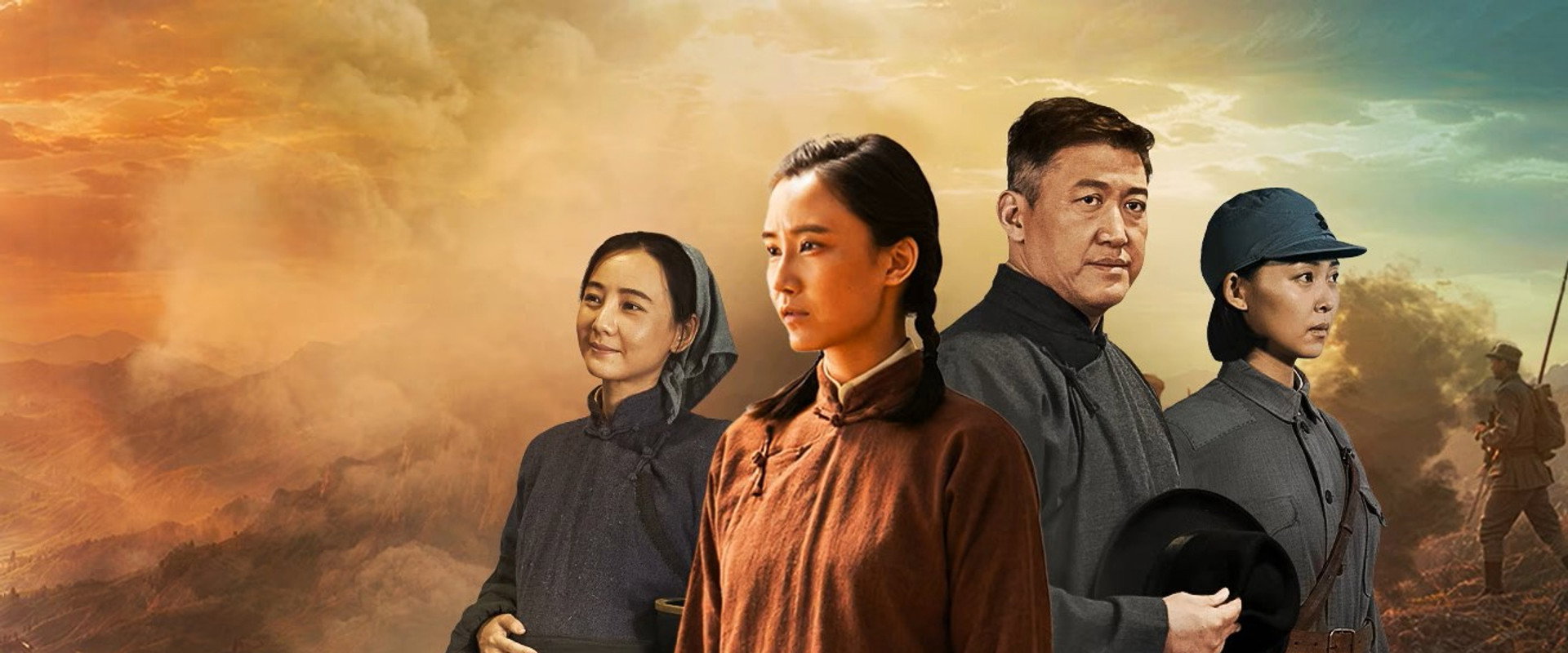 Motherhood of Taihang's banner image