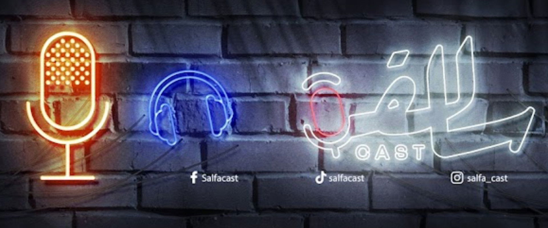 Salfa Cast's banner image