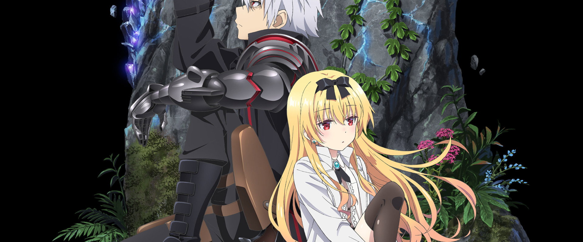 Arifureta: From Commonplace to World's Strongest