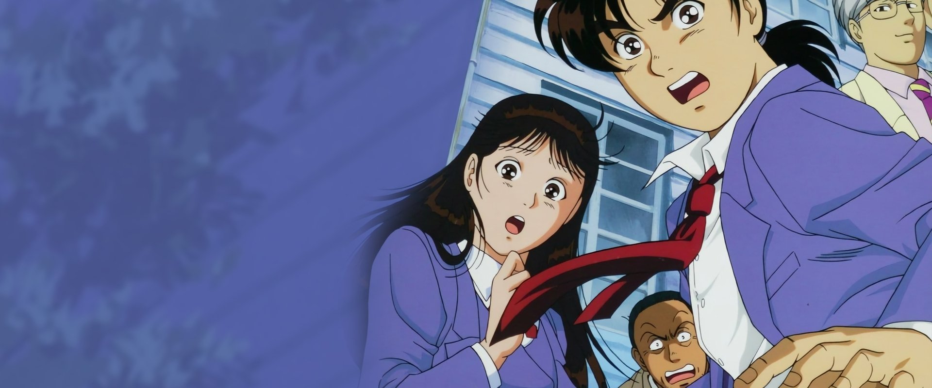 Kindaichi Case Files