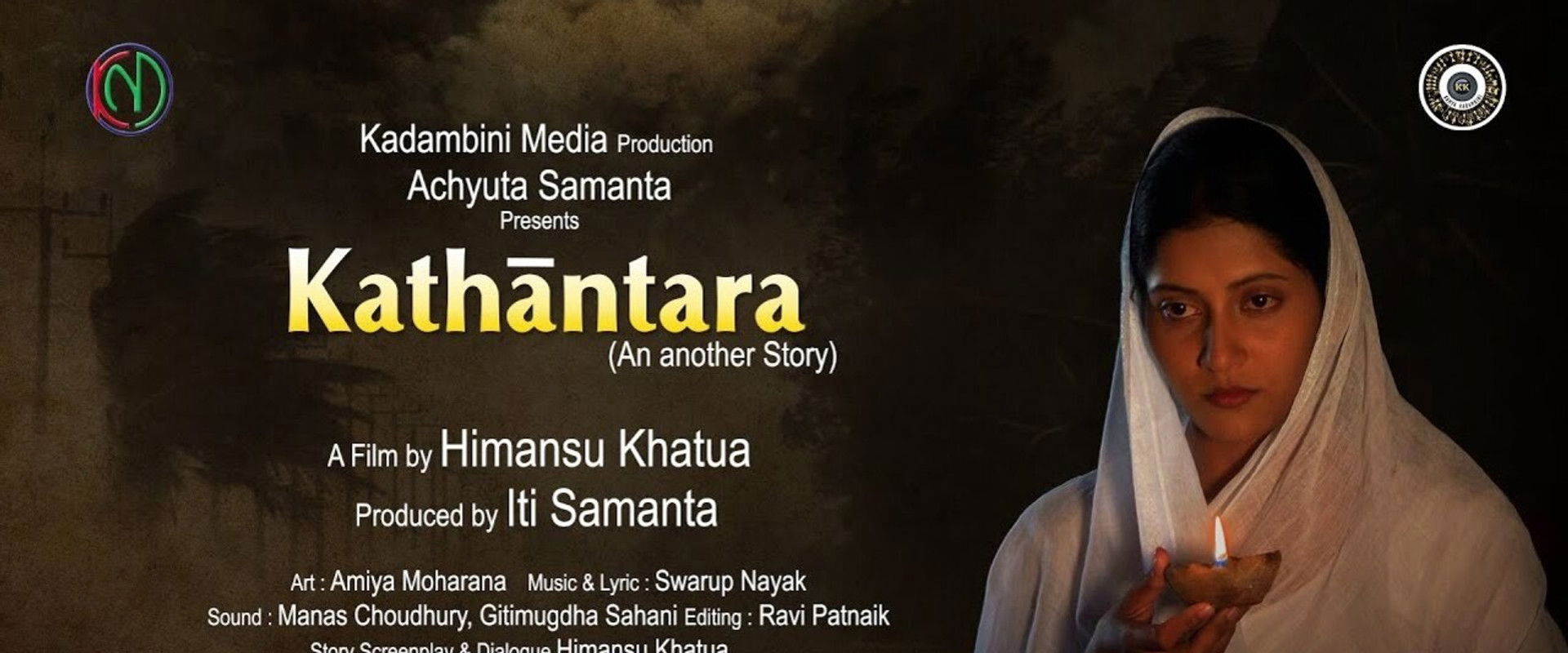 Kathantara's banner image