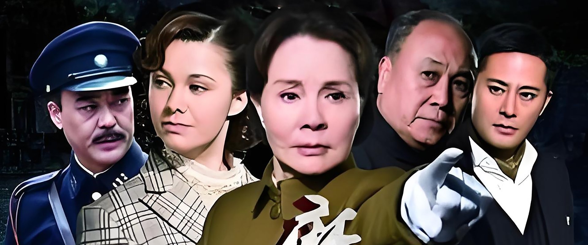 摩西密码
