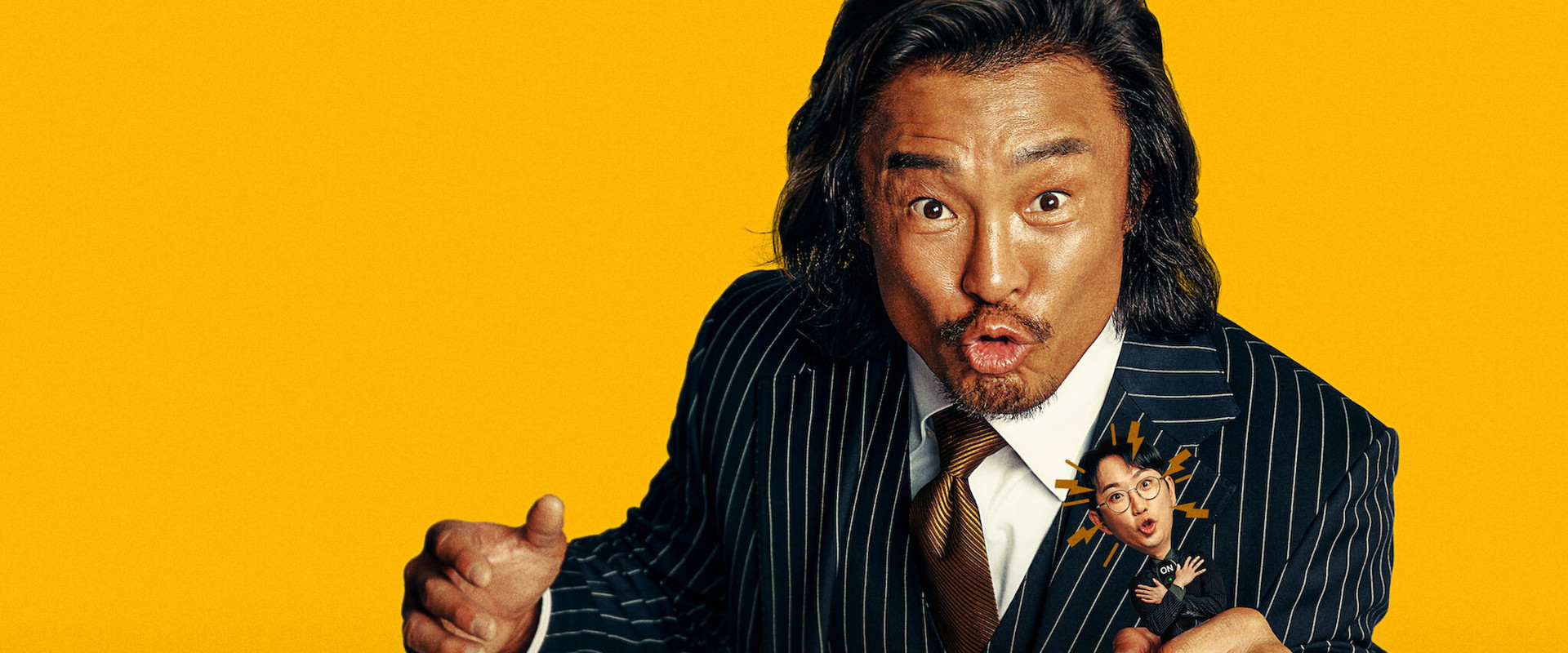 Try? Choo-ry!'s banner image