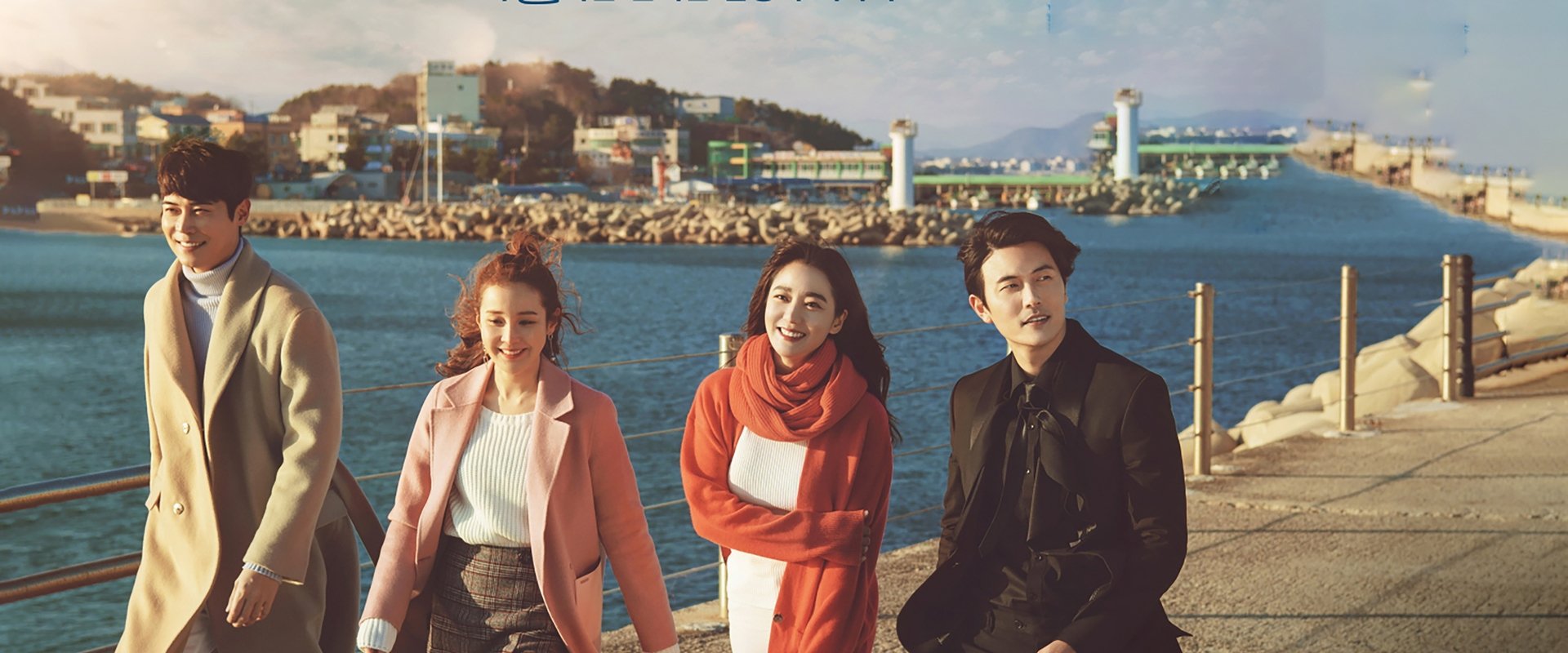 Blessing of the Sea
