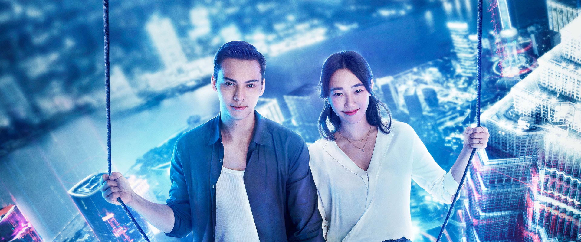 Only Side by Side With You's banner image
