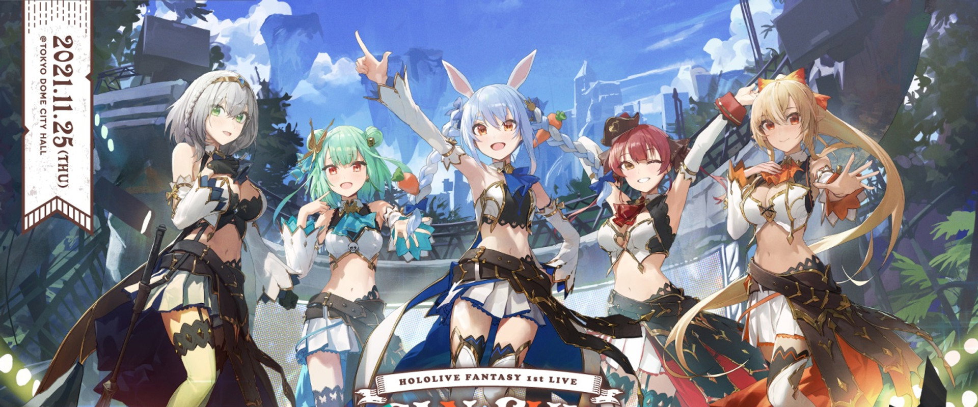 Hololive Fantasy 1st Live Fan Fun Island