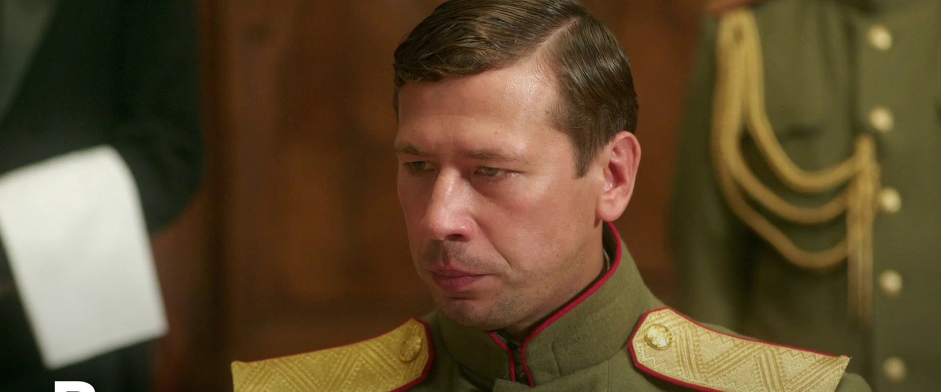 Волчье солнце's banner image