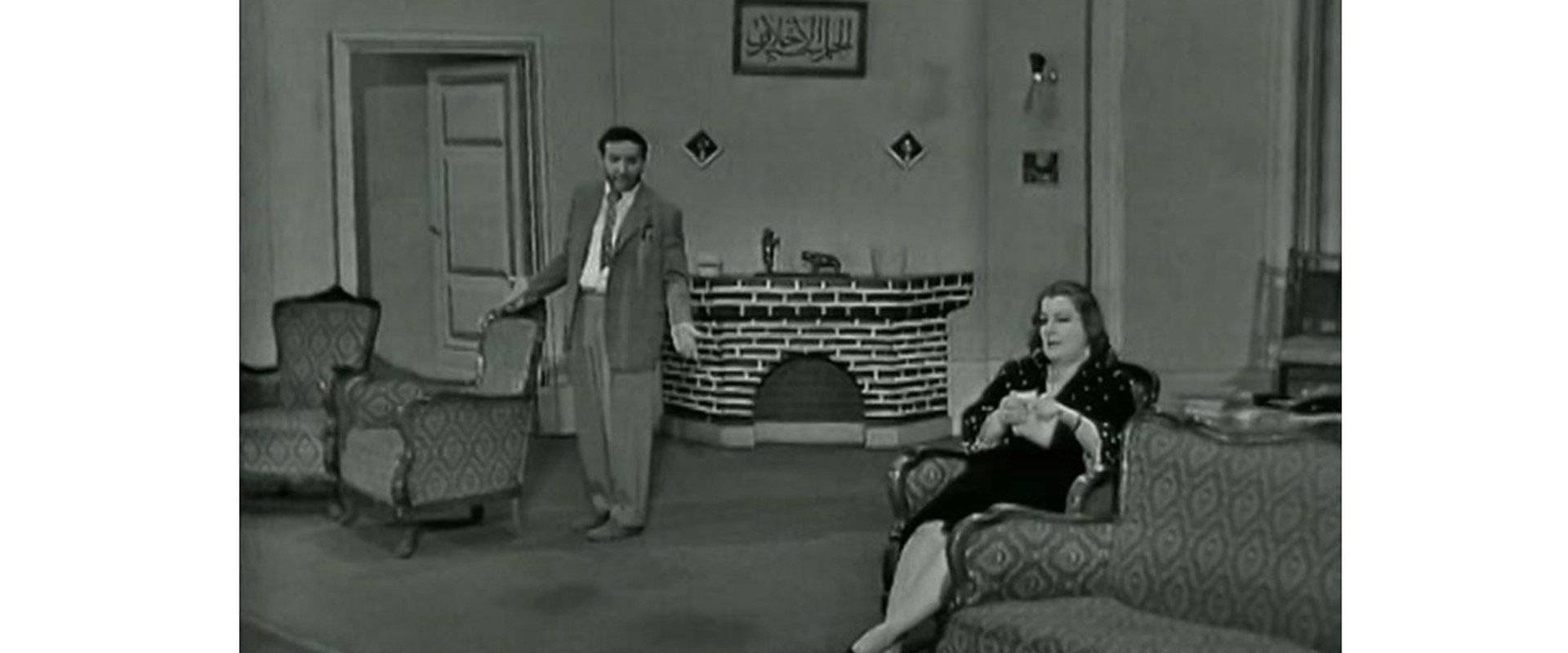 30 Days in Prison's banner image