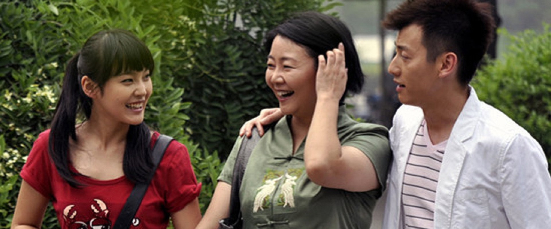 有爱就有家's banner image