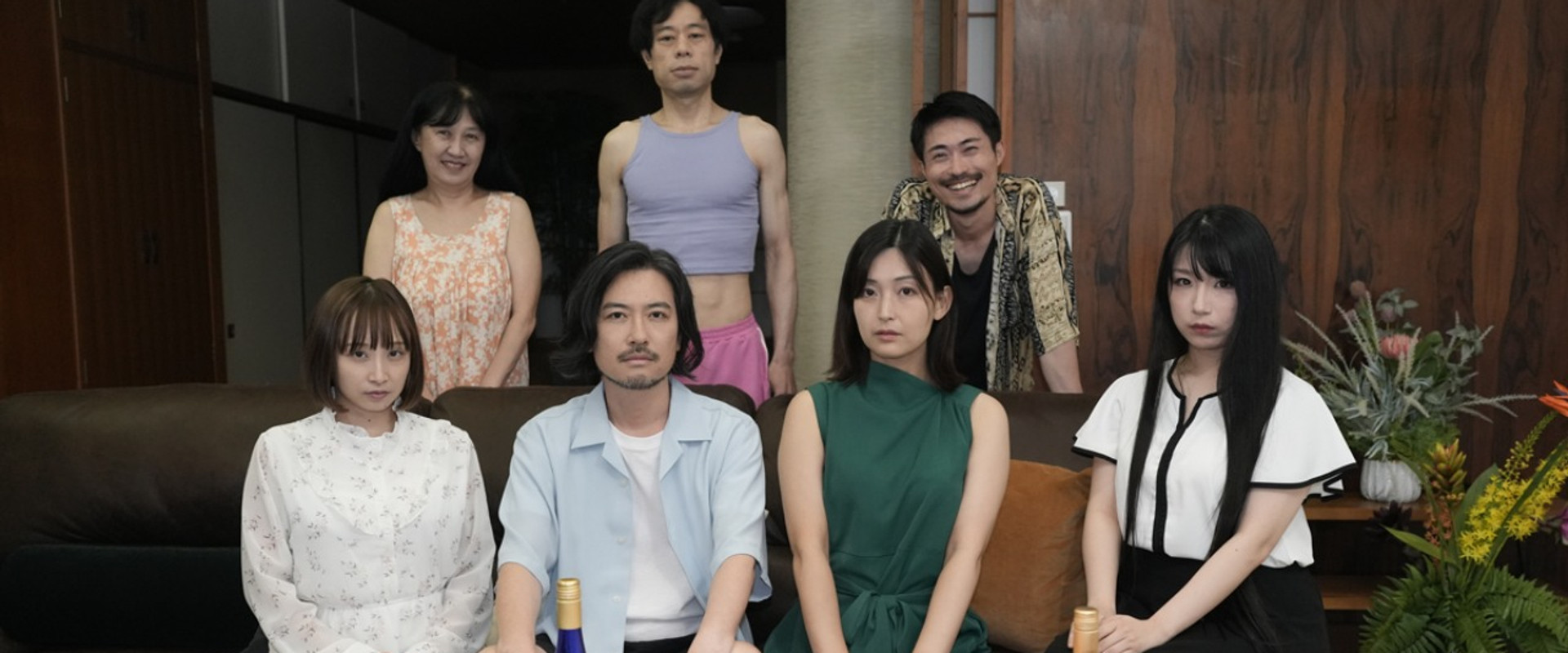 Next Level's banner image