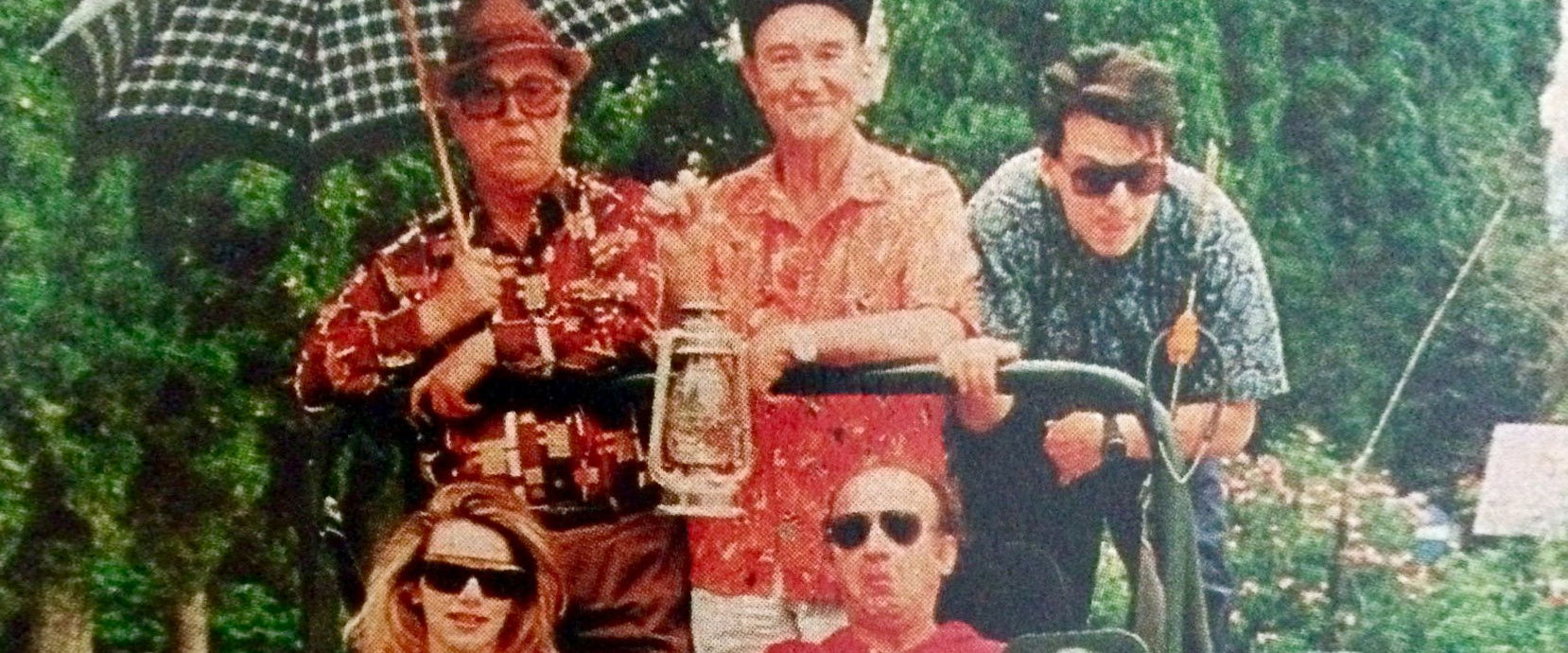 Οι εργένηδες