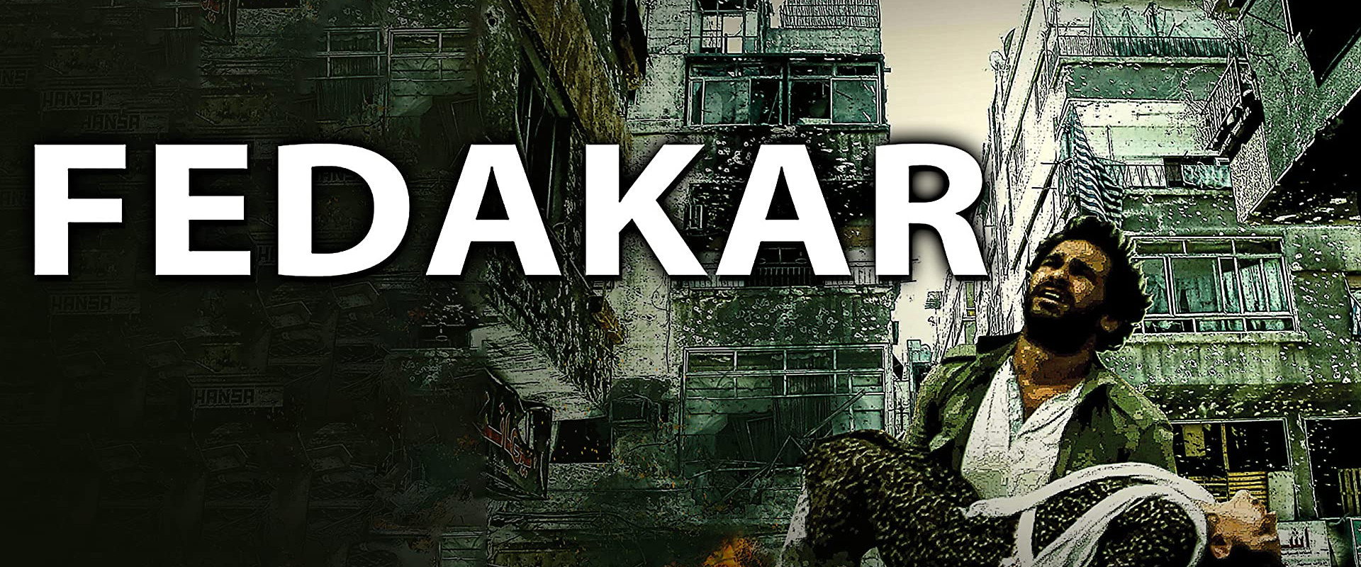 Fedakar's banner image
