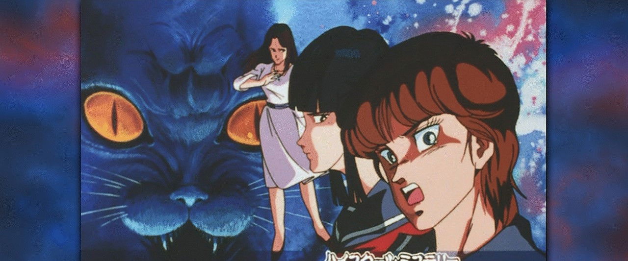 High School Mystery: School of Seven Mysteries