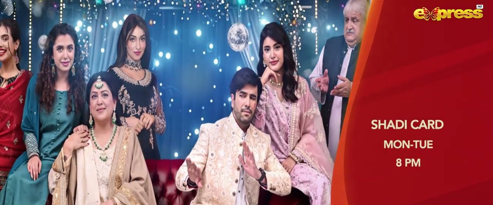 Shadi Card's banner image
