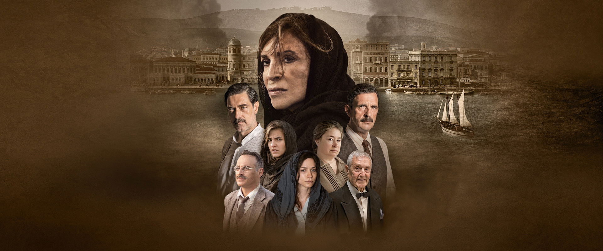 Smyrna's banner image