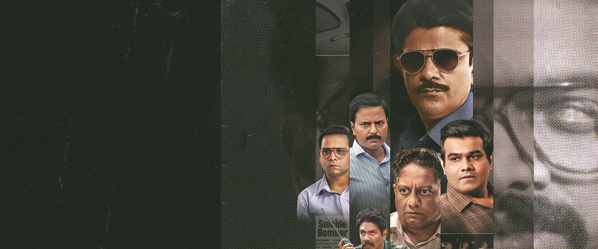 The Hunt: The Rajiv Gandhi Assassination Case