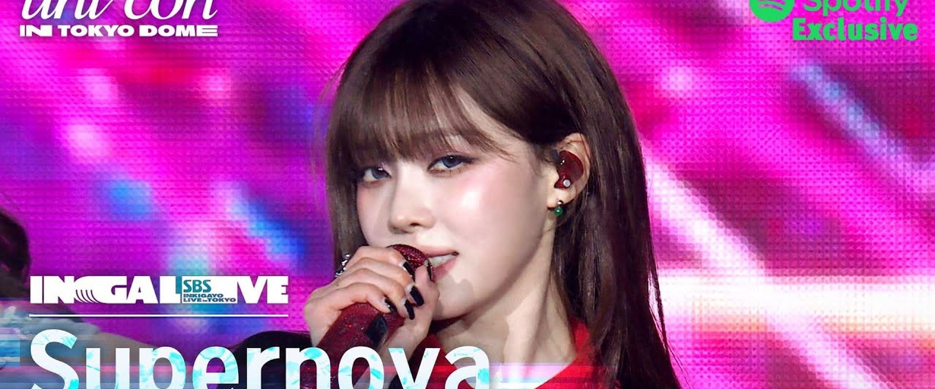 SBS INKIGAYO UNICON in TOKYO DOME