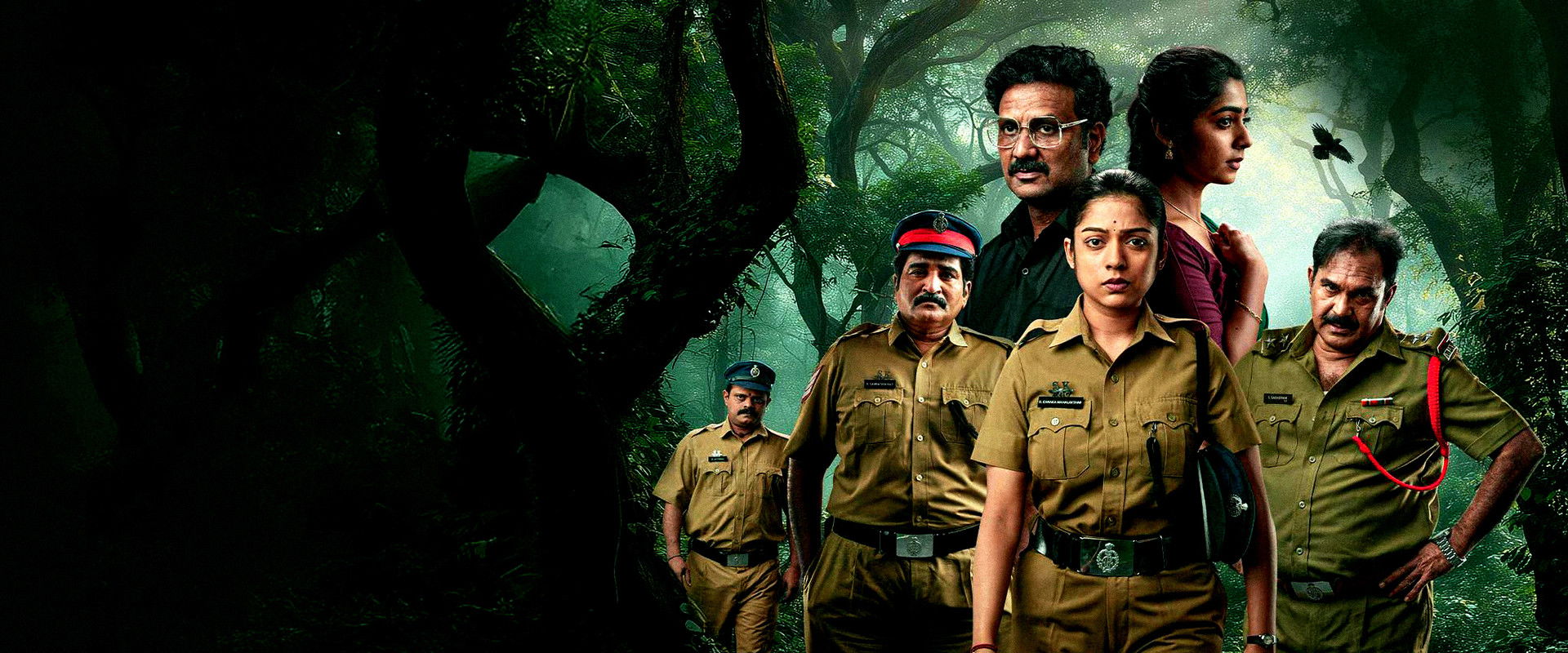 Constable Kanakam's banner image
