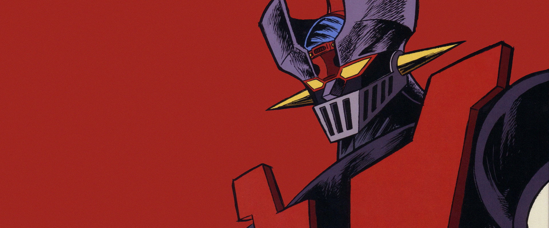 真魔神 冲击!Z篇