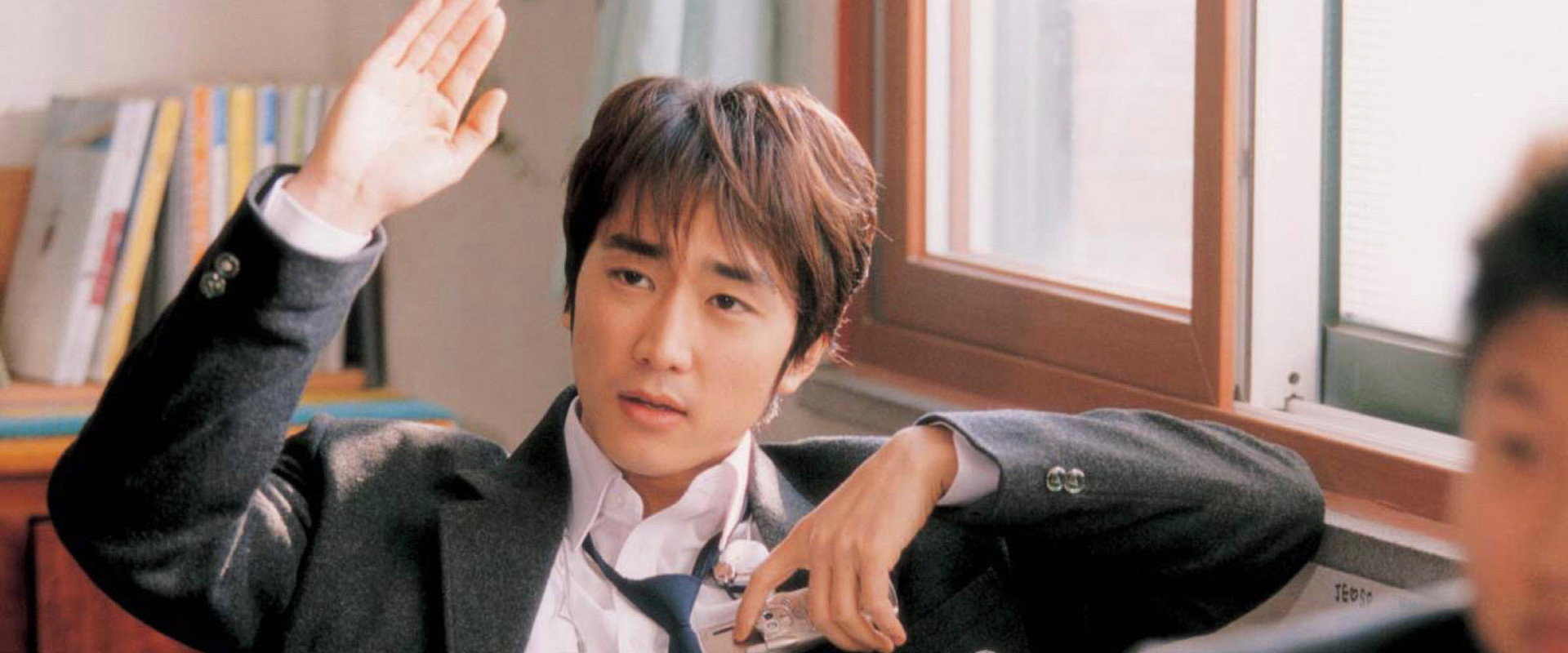 He Was Cool's banner image