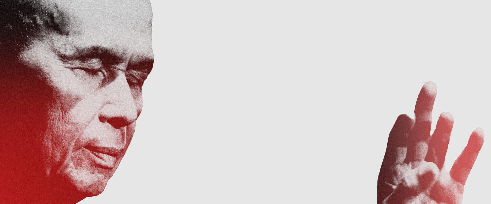 A Cloud Never Dies's banner image