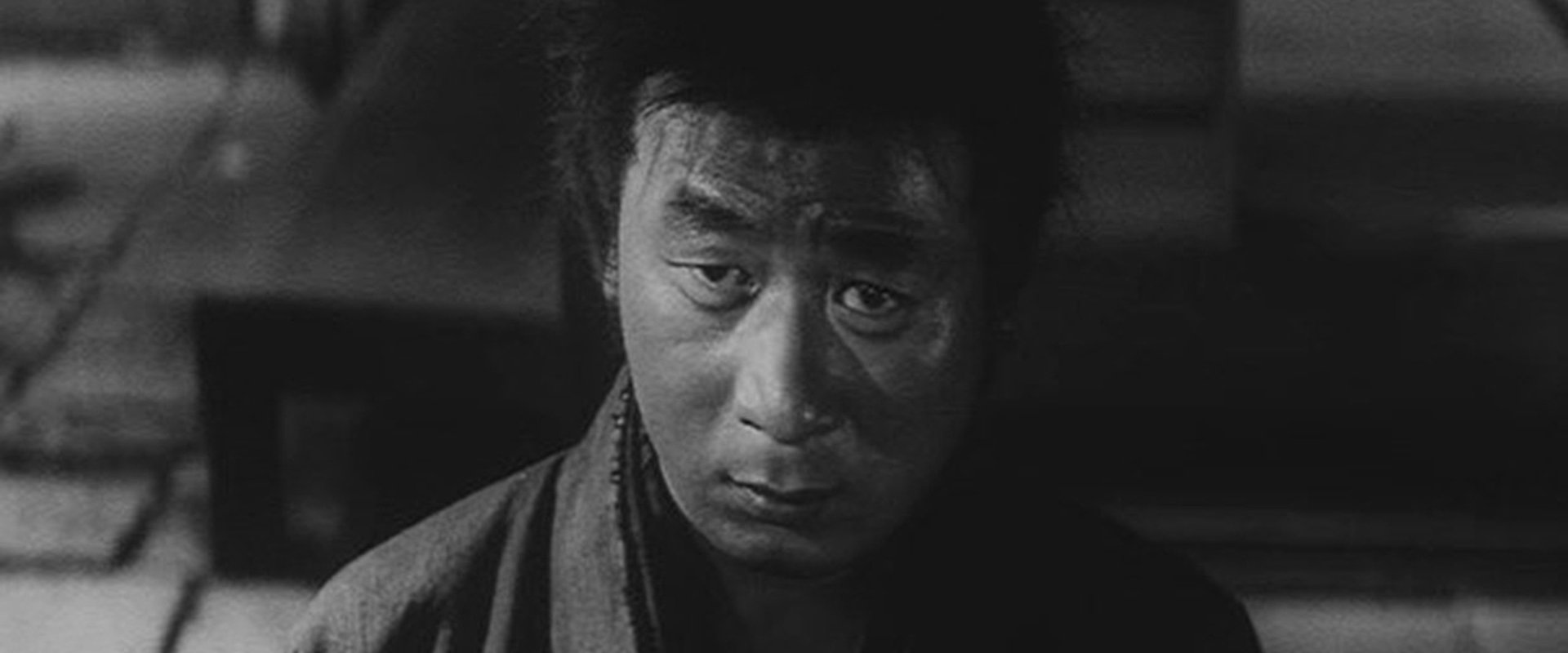 Samurai from Nowhere