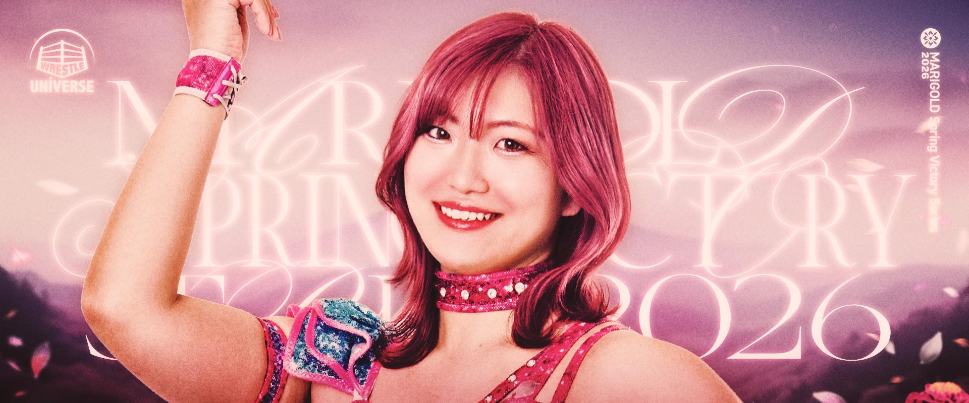 Marigold Spring Victory Series 2026 ~ Day 3: Chika Goto Homecoming's banner image