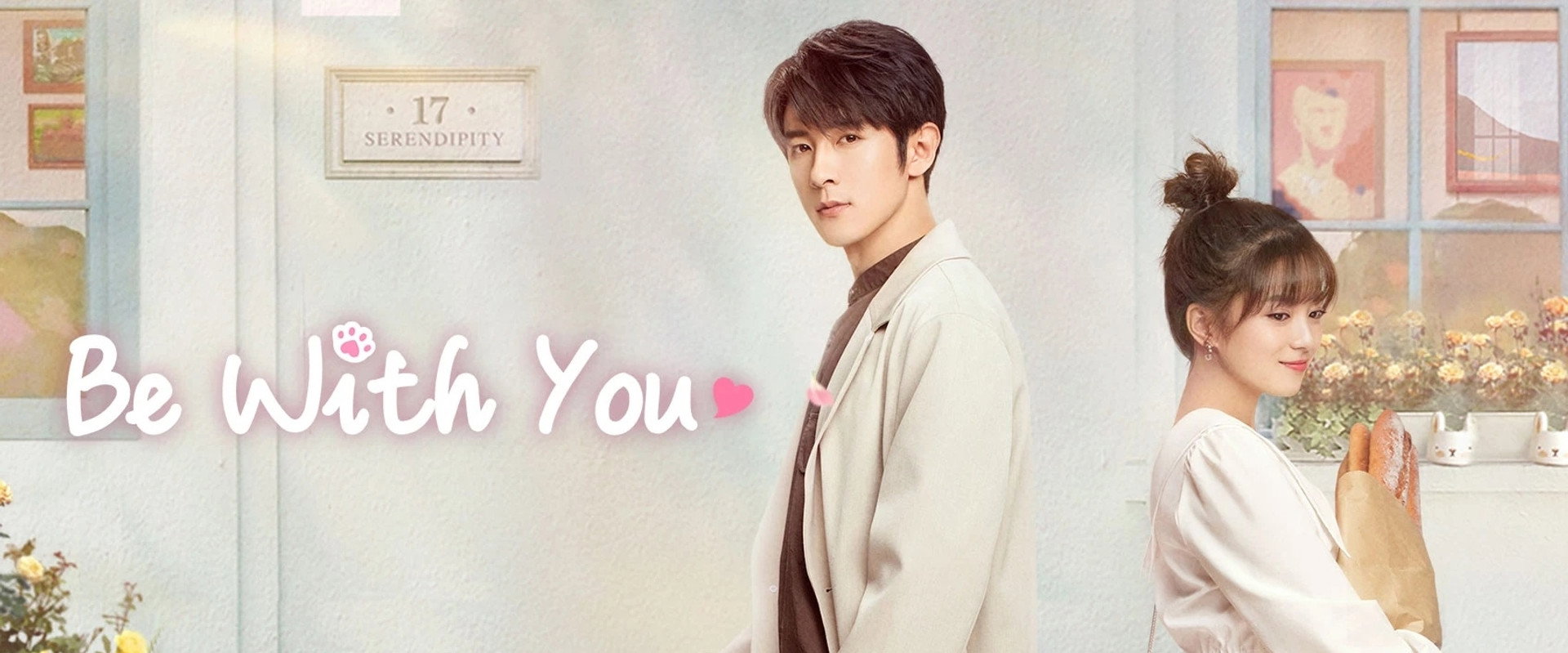 Be With You's banner image