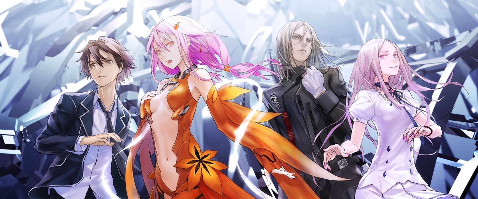 Guilty Crown