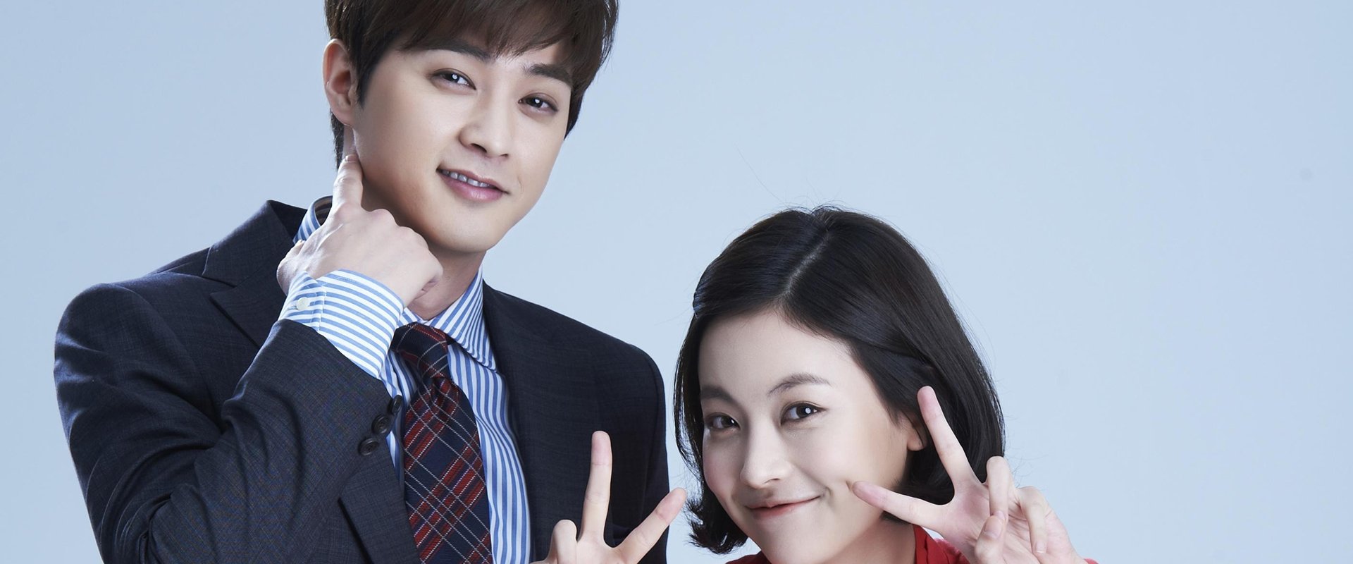 Jang Bo Ri Is Here