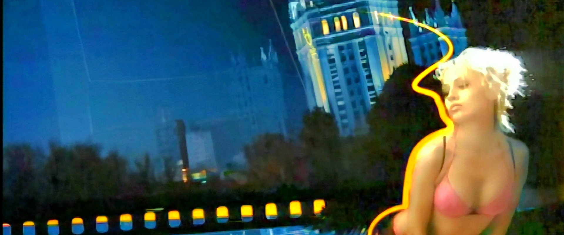 Город соблазнов's banner image