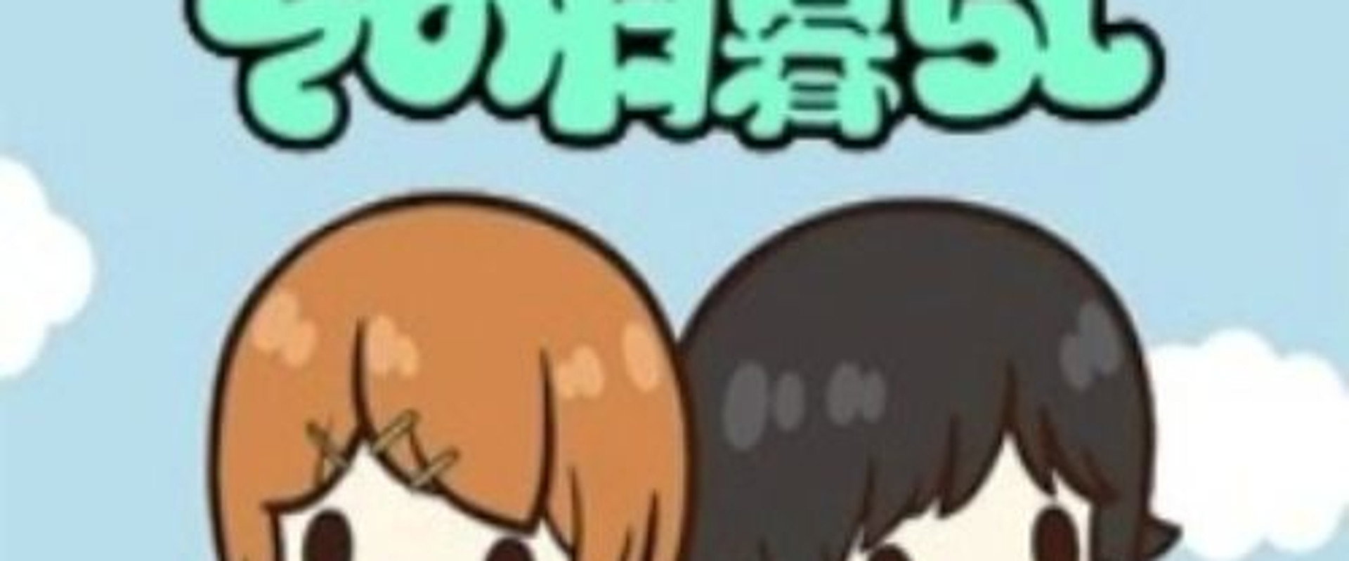 Wooser's Hand-to-Mouth Life