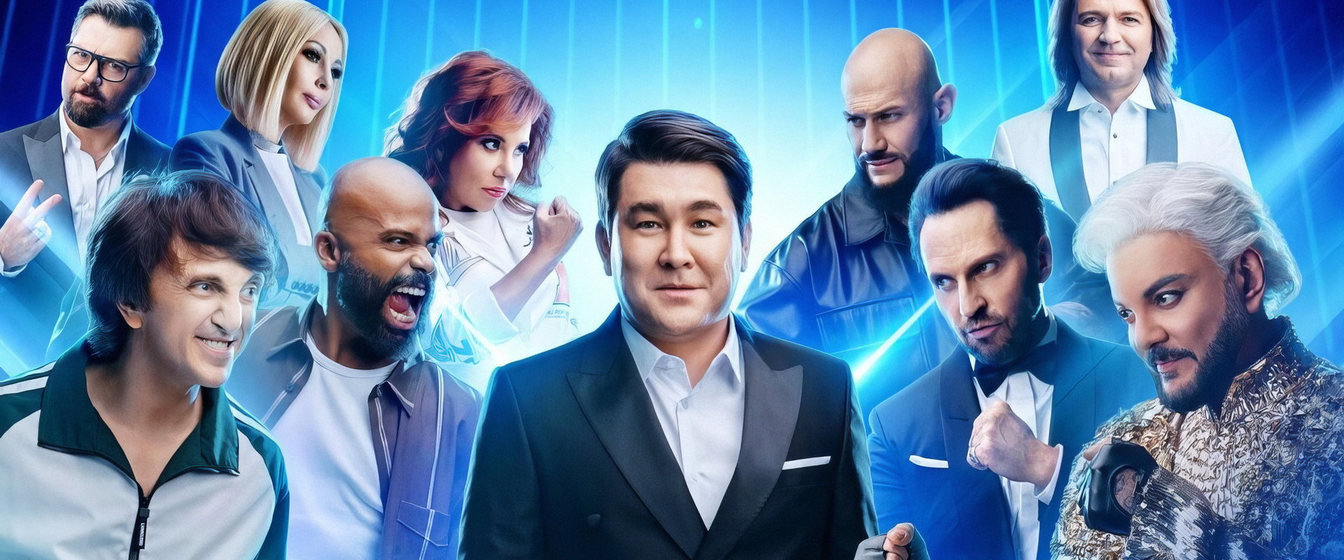 Звёзды's banner image