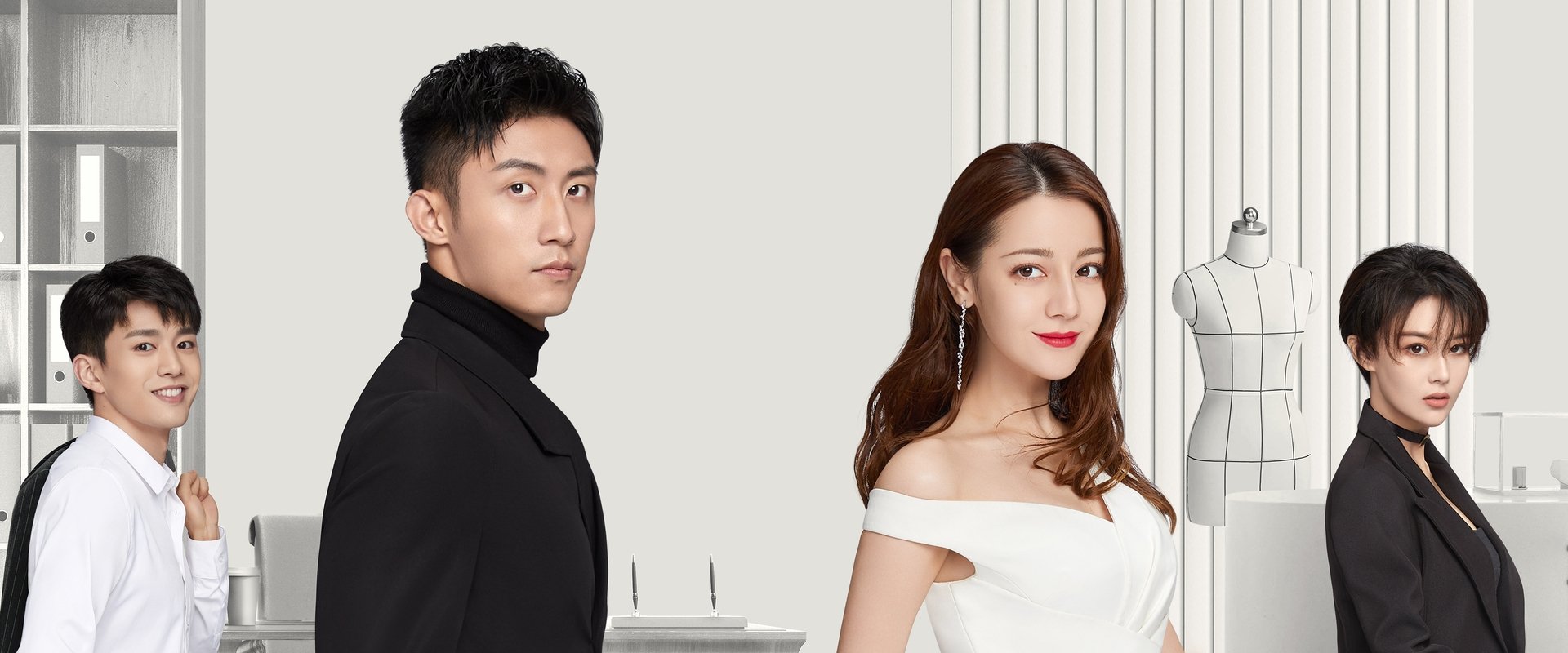 Love Designer's banner image