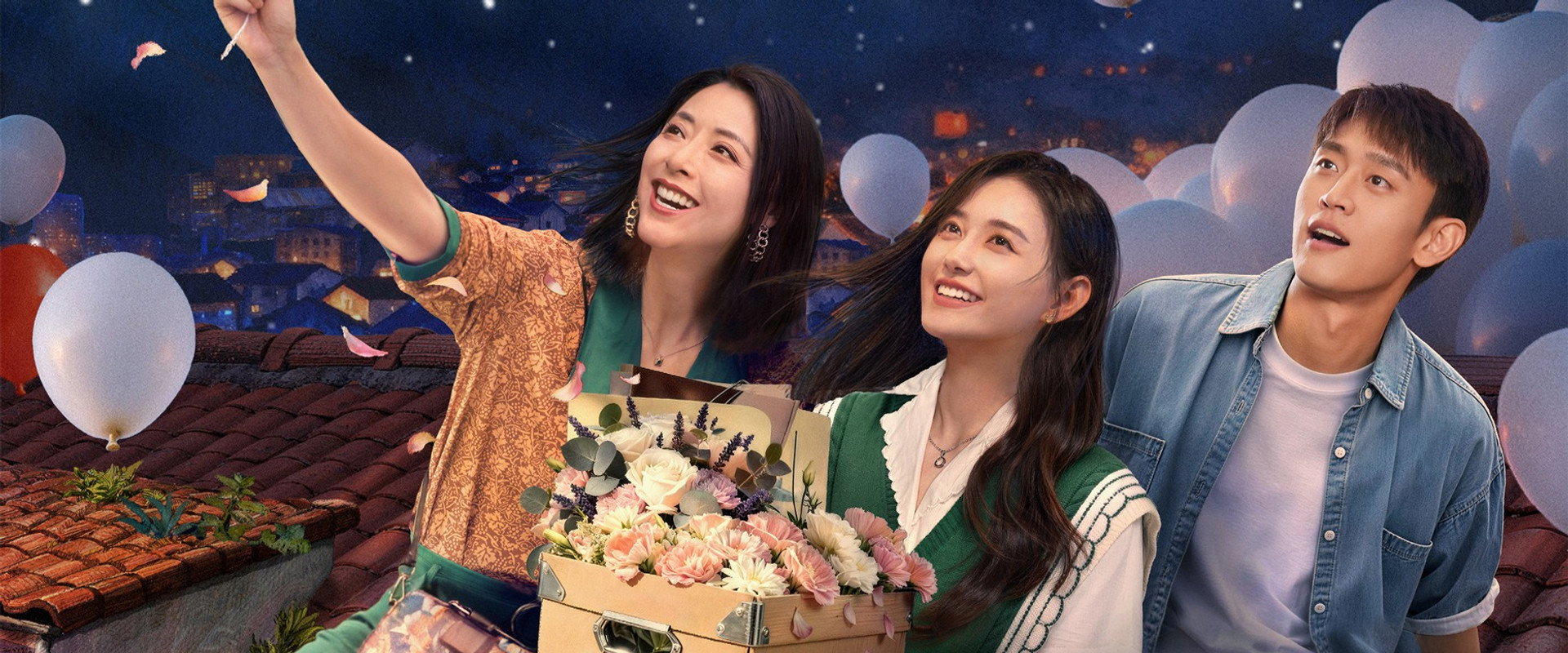 Yiran's Silver Linings's banner image