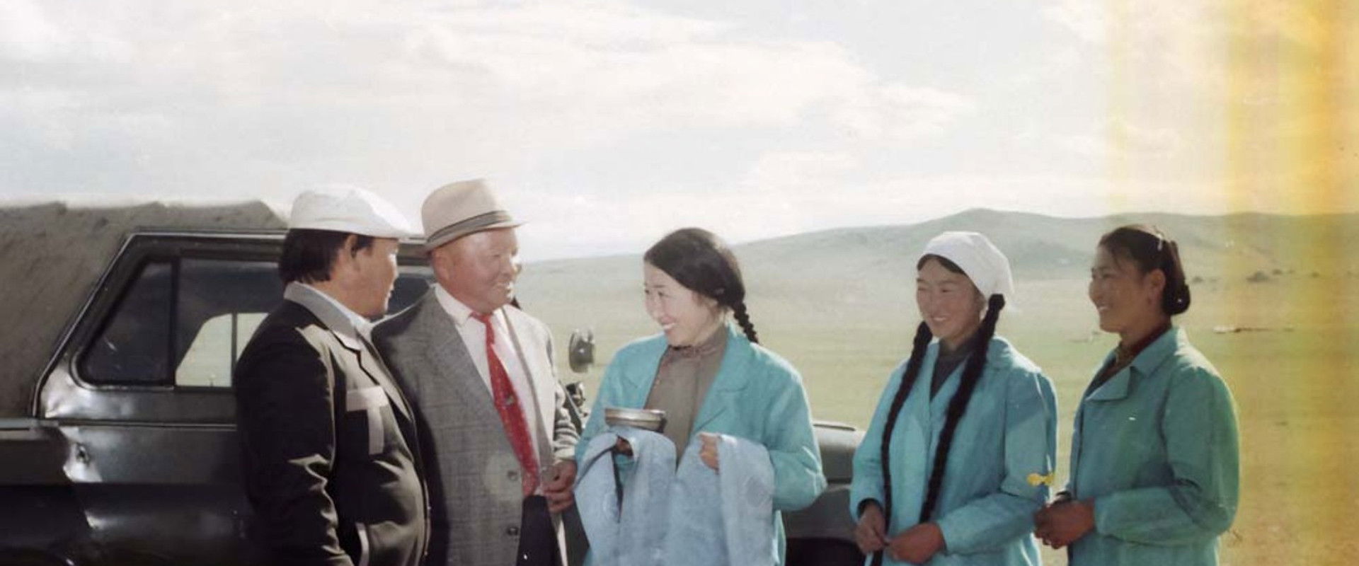 Rare People's banner image