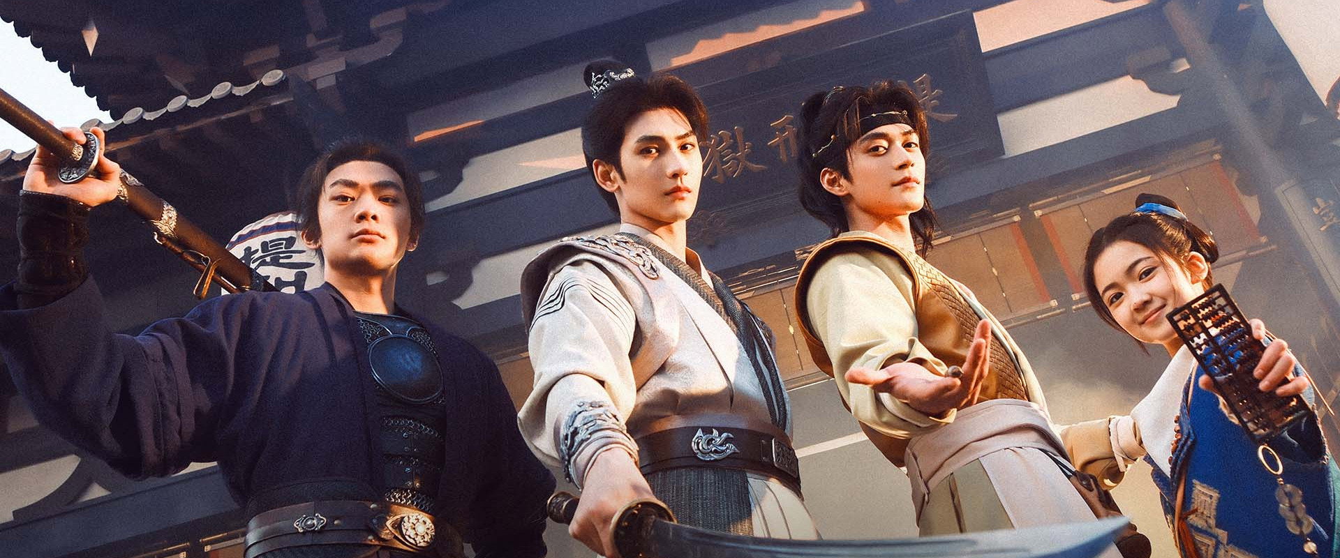 大宋奇闻录's banner image