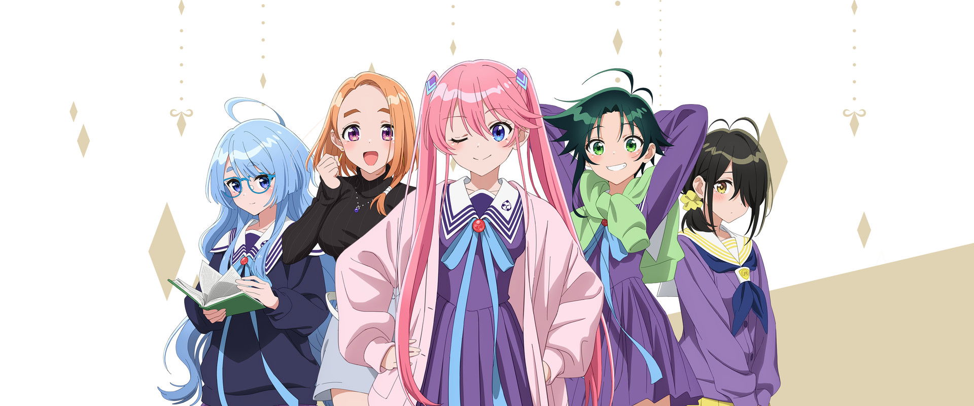 The Shiunji Family Children's banner image