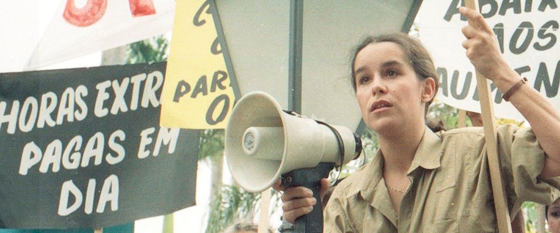 Vereda Tropical's banner image