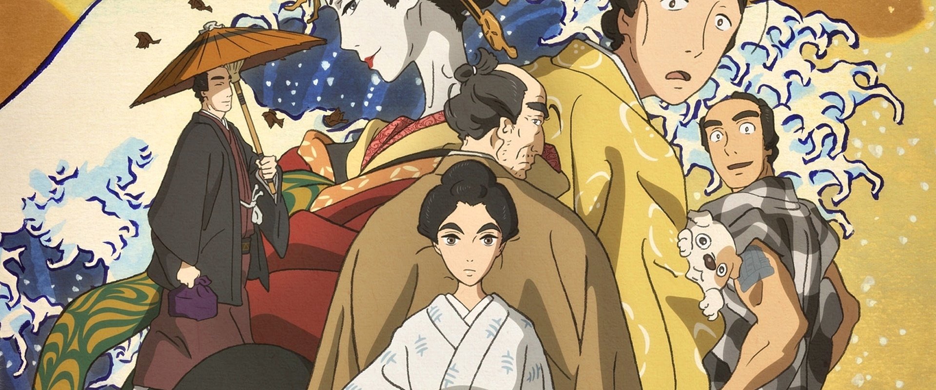 Miss Hokusai