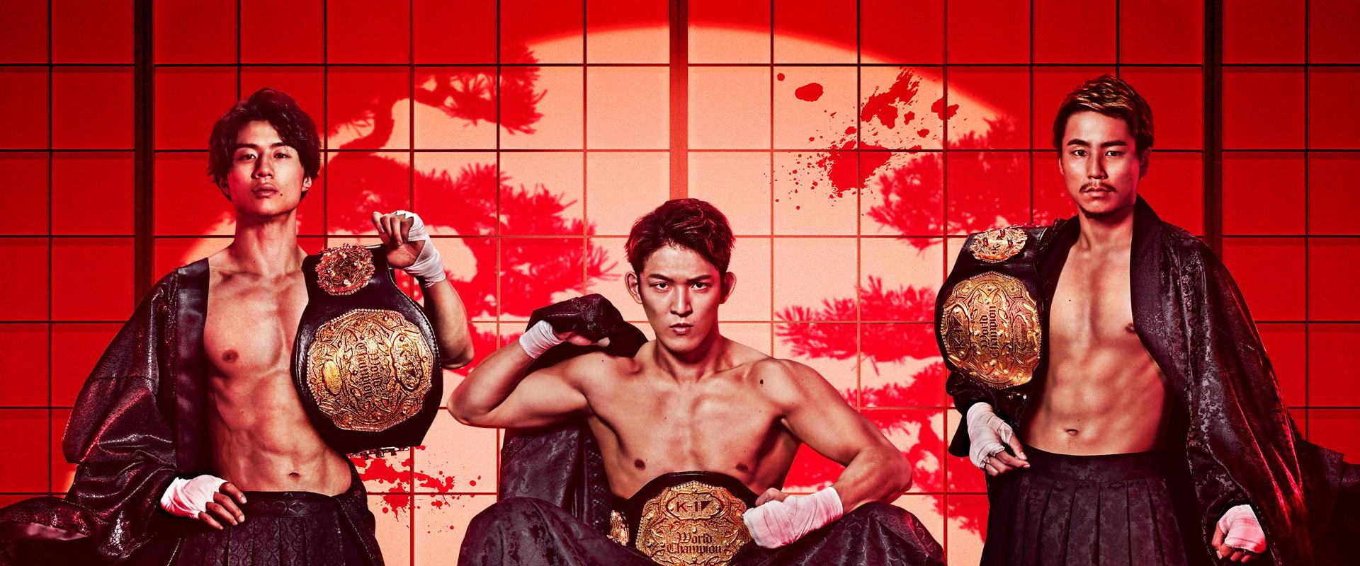 K-1 WORLD GP 2023: K'FESTA 6's banner image