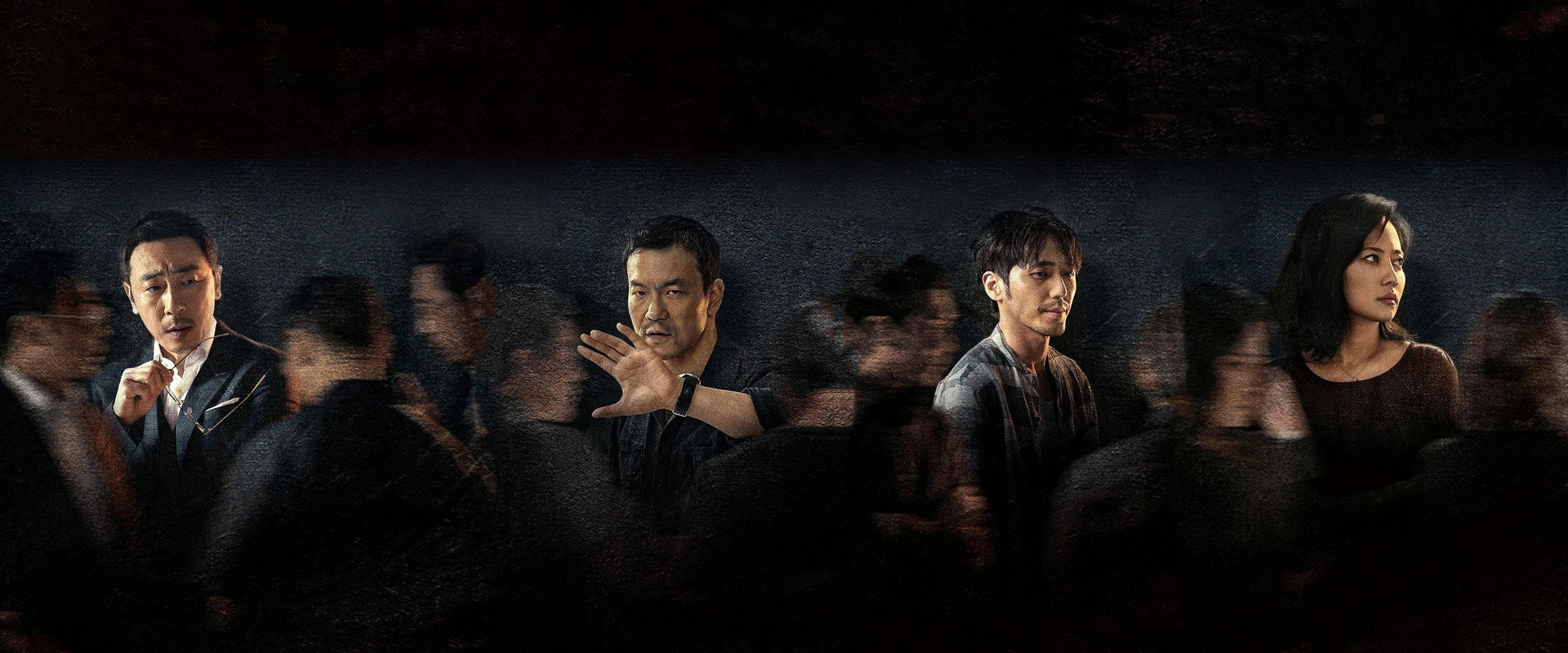 The Long Night's banner image