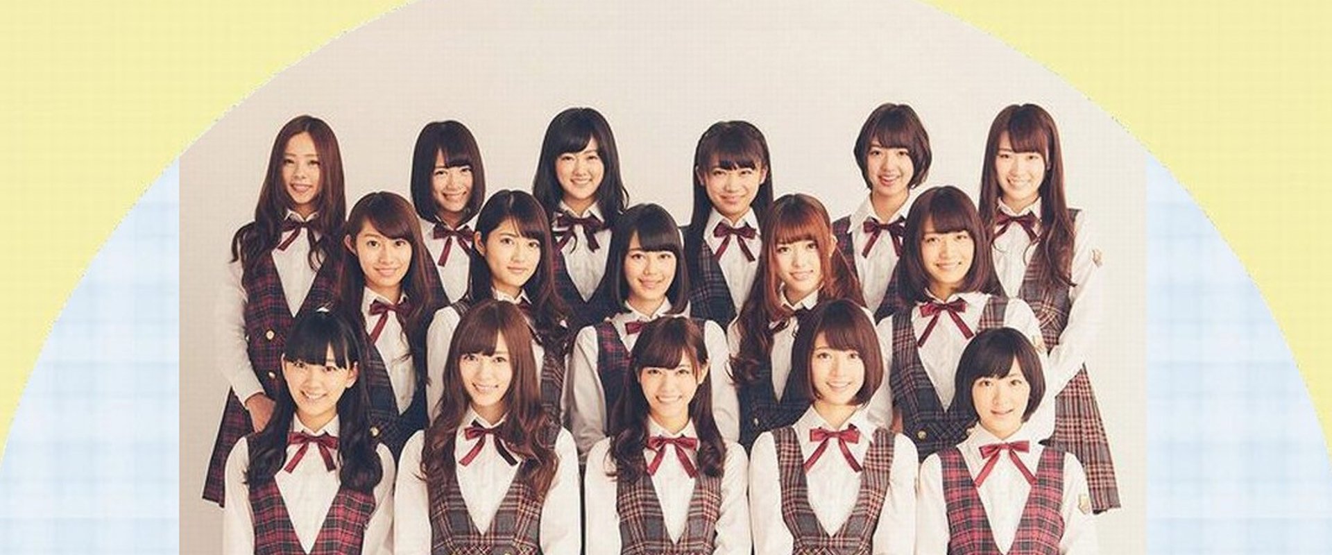 Nogizakatte, Doko?