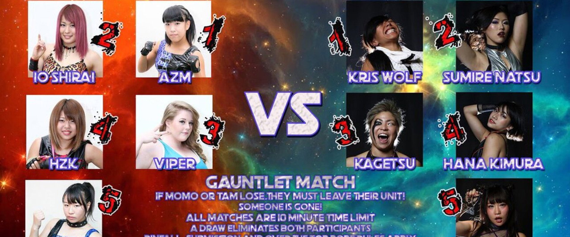 STARDOM NEWYEAR STARS2018～スターダム７周年記念日～