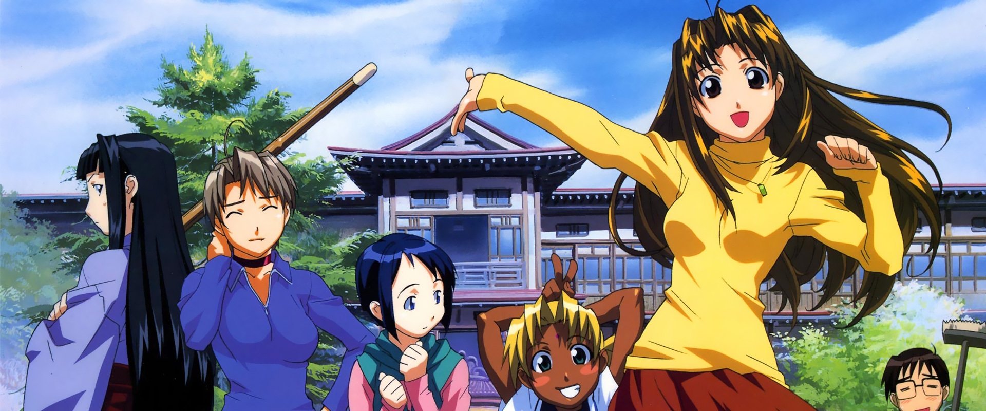 Love Hina